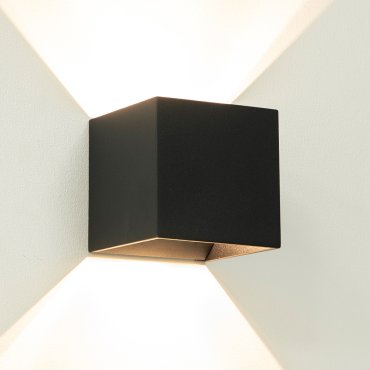 Artdelight Gymm - wandverlichting - 10 x 10 x 10 cm - zwart