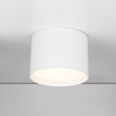 Nova Luce Ziaza - plafondlamp - Ø 12 x 8,6 cm - 17W LED incl. - zandwit