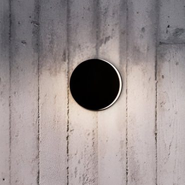 Nova Luce Oono - buiten wandverlichting - Ø 14,5 x 4,7 cm - 11W LED incl. - IP65 - donker antraciet