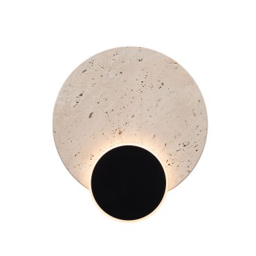 Maxlight Travertino - wandlamp - 20,5 x 18 x 5 cm - 5,5W LED incl. - zwart en grijs