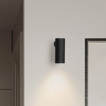 Nova Luce Comet - wandlamp -  4 x 10 x 7 cm - zandzwart