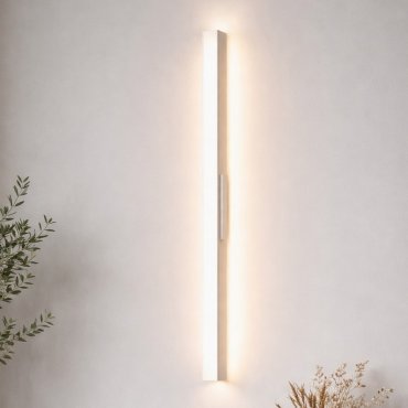 Nova Luce Doul - buiten wandverlichting - 5,3 x 121 x 6 cm - 20W LED incl. - IP65 - zandwit