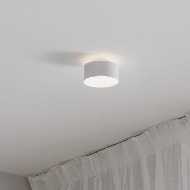 Nova Luce Ozen - plafondlamp - Ø 14 x 8,8 cm - 24W LED incl. - zandwit