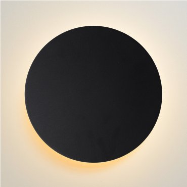 Lucide Eklyps LED - wandverlichting - Ø 25 x 3 cm - 8W LED incl. - zwart
