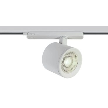 SHOWROOMMODEL - ONE Light Shop PRO - rail spot - 3-fase railsysteem - Ø 10 x 8,7 cm - 20W LED incl. - wit - witte lichtkleur [duplicated]
