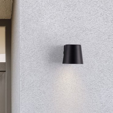 Nova Luce Ovi - buiten wandverlichting - Ø 10 x 9 x 11 cm - IP54 - zandzwart