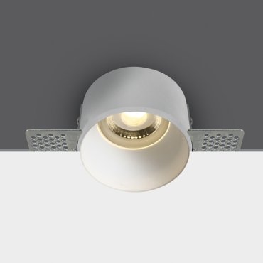 ONE Light Chillout Trimless Range - inbouwspot - Ø 60 mm, Ø 70 mm inbouwmaat - wit
