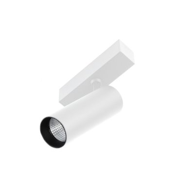 Faro Neso Hole - spot voor magnetische rail - Ø 5 x 11 x 16,3 cm - 10W LED warm wit (3000K) incl. - 18° lichtbundel - wit