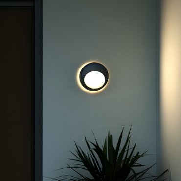 Nordlux Oliver - plafond/wandlamp  - incl. 2 covers -  Ø 19,5 x 6 cm - 9W LED incl. - IP54 - zwart