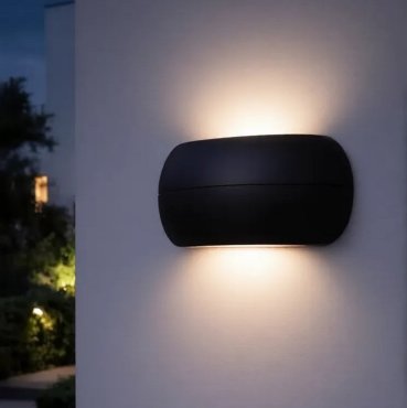 Nova Luce Prato - buiten wandverlichting - 18,4 x 11 x 3,6 cm - 10W LED incl. - IP65 - zandzwart