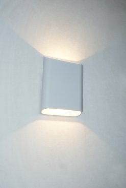 Artdelight Diaz Large - wandverlichting - 4 x 14,5 x 20 cm - 2 x 6W LED incl. - IP65 - wit