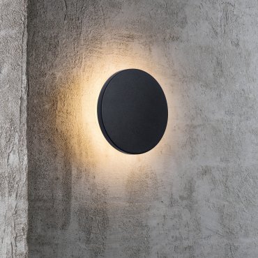 Nordlux Artego - buiten wandverlichting - Ø 15 x 5 cm - 8W LED incl. - IP54 - zwart