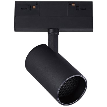 VK Lighting Kona - magnetisch railsysteem - railspot met honinggraat - 13,9 x 6,2 x 15,9 cm - 13W dimbare LED incl. - zwart