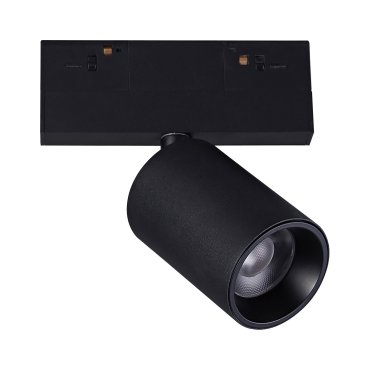 VK Lighting Kona - magnetisch railsysteem - railspot - 13,9 x 6,1 x 14,2 cm - 11W dimbare LED incl. - zwart
