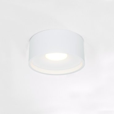 Artdelight Oran - plafondverlichting - Ø 12 x 5 cm - 10W dimbare LED incl. - IP54 - wit