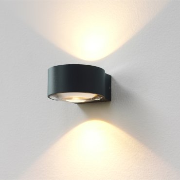 Artdelight Hudson - wandlamp - 10,5 x 11,8 x 6,5 cm - 2 x 4W dimbare LED incl. - IP54 - antraciet