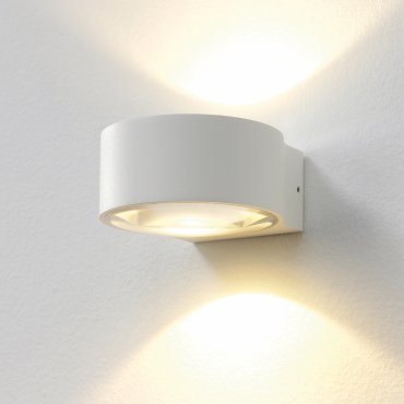 Artdelight Hudson - wandlamp - 10,5 x 11,8 x 6,5 cm - 2 x 4W dimbare LED incl. - IP54 - wit