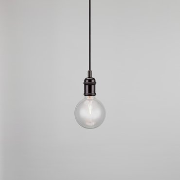 Nordlux Avra - hanglamp - Ø 5,1 x 210,2 cm - zwart
