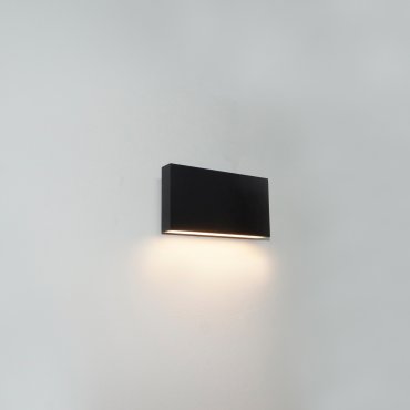 Artdelight Box - wandlamp - 17 x 9 x 4 cm - 6,5W dimbare LED incl. - IP65 - zwart