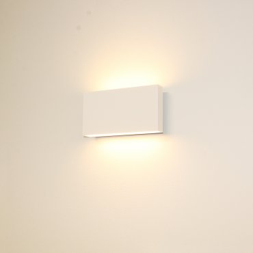 Artdelight Box - wandlamp - 17 x 9 x 4 cm - 2 x 6,5W dimbare LED incl. - IP54 - wit