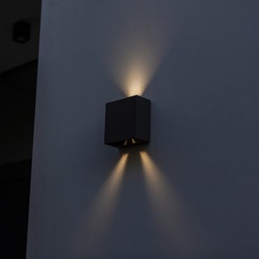 Lutec Gemini Beams - 11 x 11 x 5,4 cm - 7,5W LED incl. - IP54 - zwart - warm wit