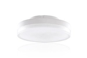 Integral LED LED-lamp - Ø 7,5 x 2,5 cm - GX53 - 5W niet dimbaar - 2700K - wit 