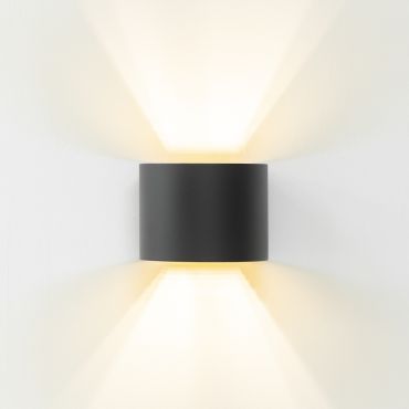 Artdelight Gyro - wandlamp - 9,7 x 13 x 11,2 cm - zwart met goud