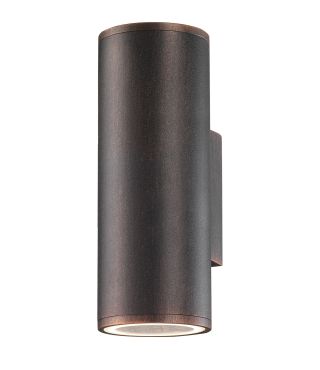 Nova Luce Nodus - buiten wandlamp - 18 x 10,4 x 6,5 cm -  IP54 - antiek bruin