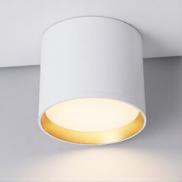 Nova Luce Ziaza - plafondlamp - Ø 10 x 8,6 cm - 10W LED incl. - zandwit