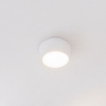 Nordlux Fallon - opbouwspot 1L - Ø 10 cm - 4 stappen Moodmaker functie - 5,5W dimbare LED incl. - wit