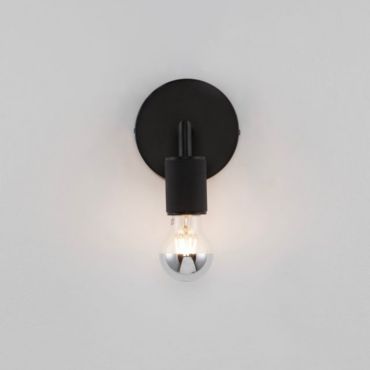 Nova Luce Royal - wandlamp - 12 x 12 x 15,5 cm - zwart