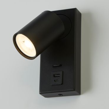 Projectlight Phoebe - opbouwspot met usb-poort - 11,5 x 16 x 7 cm - zwart