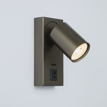 Projectlight Phoebe - opbouwspot met usb-poort - 11,5 x 16 x 7 cm - brons