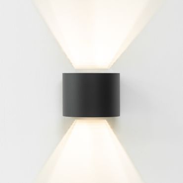 Artdelight Gyro - wandlamp - 9,7 x 13 x 11,2 cm - zwart