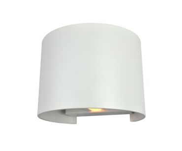 Artdelight Gyro - wandlamp - 9,7 x 13 x 11,2 cm - wit