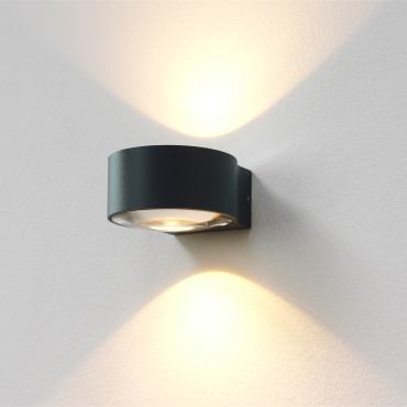 Artdelight Hudson - wandlamp - 10,5 x 11,8 x 6,5 cm - 2 x 4W dimbare LED incl. - IP54 - antraciet