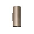Category Wandlampen