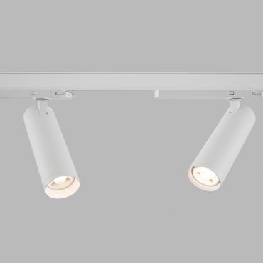 Nova Luce Monvel - 3-fase railspot - 22,4 x 6 x 20 cm - 30W LED incl. - zandwit