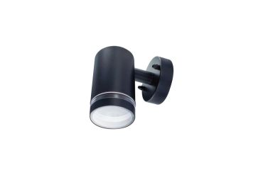 Integral LED Beijing - buiten wandlamp - 7,3 x 10,9 x 12 cm - IP65 - zwart
