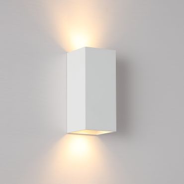 Searchlight Square - wandlamp - 6,7 x 6,7 x 15,5 cm - wit