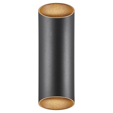 Nordlux Nico - buiten wandlamp - 9,5 x 7,7 x 23,5 cm - IP54 - zwart