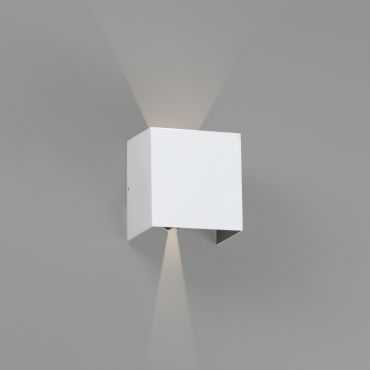Faro Olan - wandverlichting - 14,5 x 14 x 10,5 cm - 6W LED incl. - IP65 - mat wit