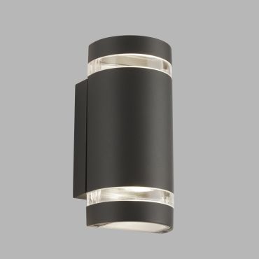 Searchlight Upwell - buiten wandverlichting - 10 x 24 cm - IP44 - grijs
