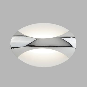 Searchlight Led Wall - wandverlichting - 21 x 14,5 cm - 6,5W LED incl. - chroom
