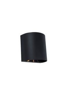 Lutec Gemini Beams - 7,3 x 11 x 11 cm - 10W LED incl. - IP54 - zwart