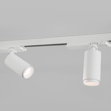Nova Luce Lavish - 3-fase railspot - 16 x 6 x 20 cm - 24W LED incl. - zandwit