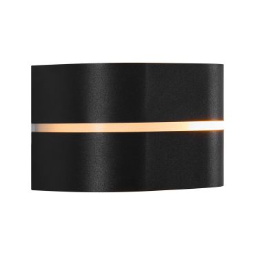 Nordlux Sibelis - buiten wandverlichting - 19,5 x 11,5 x 12 cm - IP54 - zwart