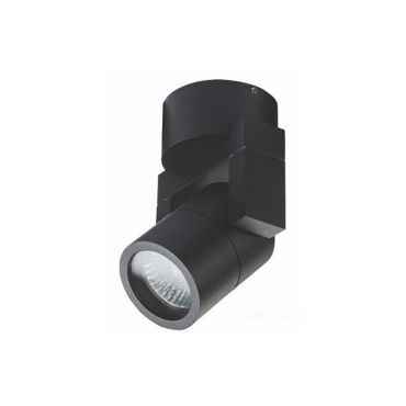Artdelight Single - wandlamp - 10 x 9 x 7,2 cm - IP54 - zwart