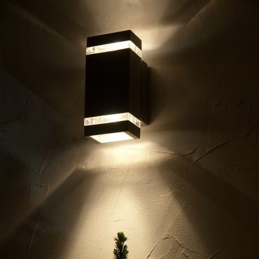 Lutec Focus - buiten wandlamp - 11 x 11 x 23 cm - 7,6W LED incl. - IP44 - donkergrijs