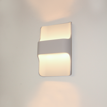 Artdelight Dallas - wandlamp - 16 x 7,8 x 24 cm - 2 x 8W dimbare LED incl. - IP65 - wit